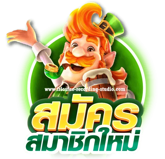 ปั่นแตก66